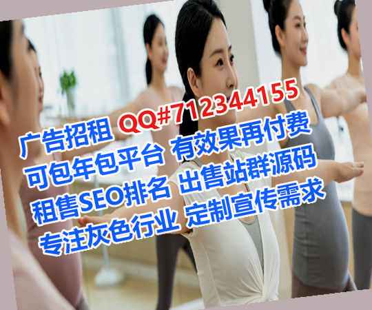 临江卵子医学检验公司